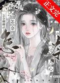 已婚女人梦见家里被盗报警了
