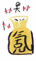 氪金领主番外完txt