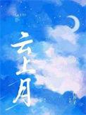 云上丹寨政府网