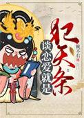 谈恋爱有什么意思