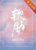 前男友说永远别找他打扰到他了是什么意思