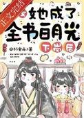 下岗女工的悲哀和无奈免费阅读