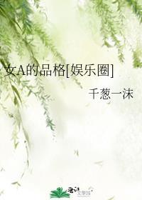 替嫁给草原狼王后怀崽了by