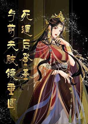休唱阳关四声打一生肖