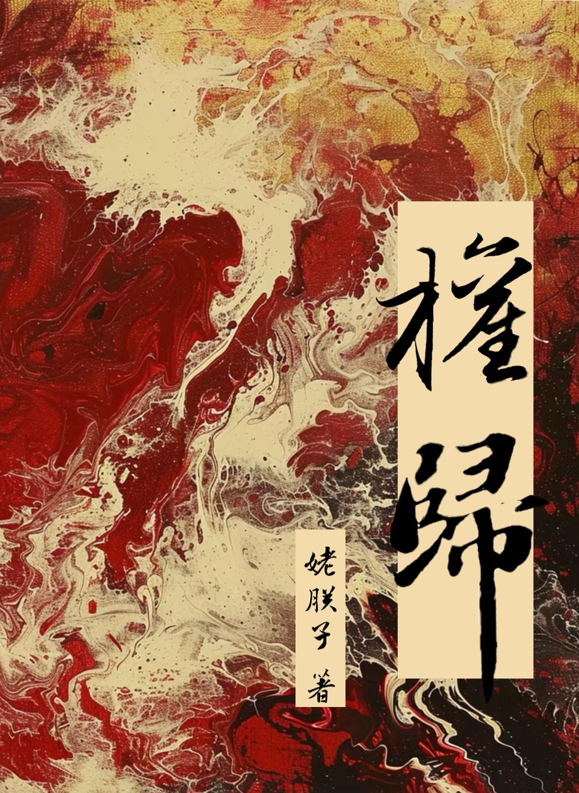 权归大学生英语四六级考试