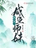 第一仙门系统笔趣阁