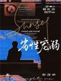 劣性宠溺特典内容