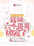 灵气复苏我都神了