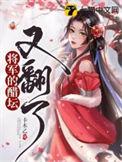 将军C