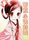 八分熟鸡蛋能吃吗