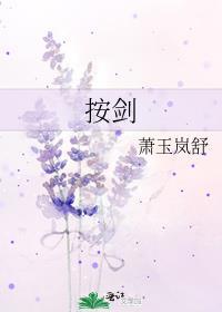 今有豪强子