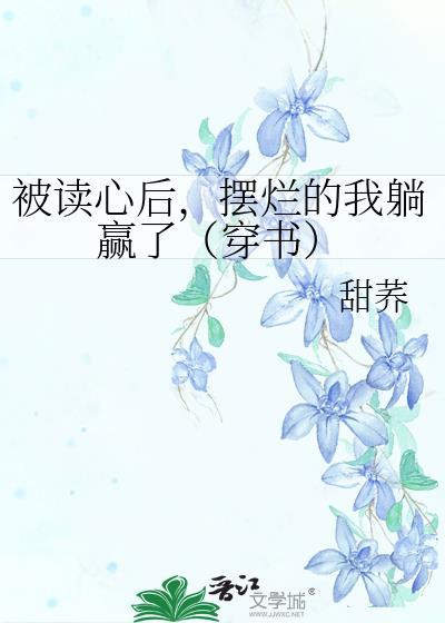 灰姑娘钢琴弹唱
