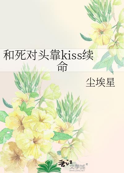 嫁给未婚夫的兄长免费阅读全文陈十年