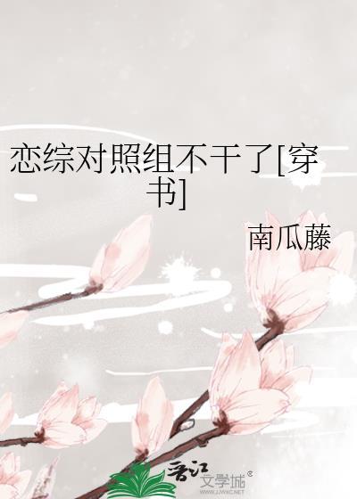 被疯狗咬了还有救吗