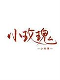 女装大佬用的聊天app