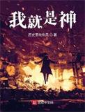 是热情