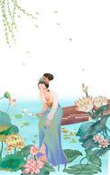 嫁贵婿容子君最新章节
