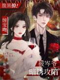 岑染全集免费读