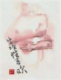 生理性喜欢是什么