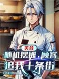 随意摆摊怎么举报