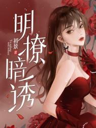 尔尔星海什么意思