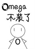 逃婚被胬