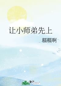 我在古代当文娱大亨