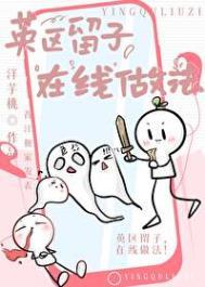 我是英区留子兼职美食博主每次做多了