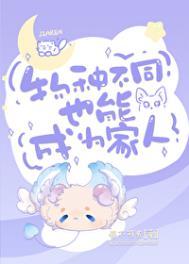 综漫喰种cp