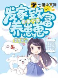 燕归归的