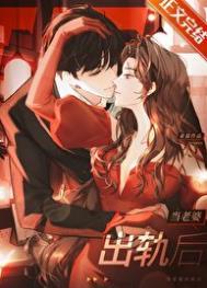老婆老是怀疑老公有外遇怎么办