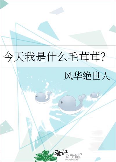 bird是小鸟吗