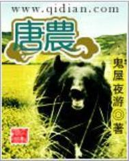 唐农静音吉他怎么样