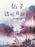 望长天百科全介绍