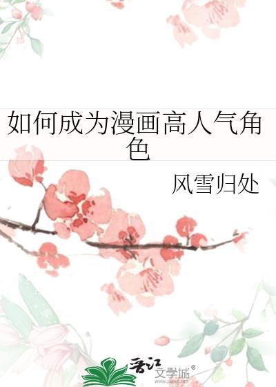 加油打工人by