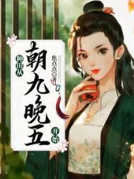 从种田开始免费阅读全文