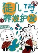 暴躁佛 图片