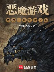 我有一枚命运魔骰百度贴吧