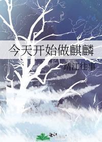 被甩后我成人生赢家短剧免费观看