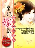 穿越异时空5秒短剧