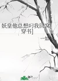 天选玛丽苏西幻百度