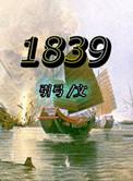 18396128613
