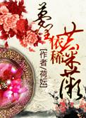 梦里依稀对仗什么