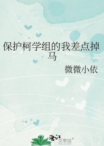 王妃要和离