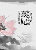 本宫要跑知乎