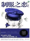支付率