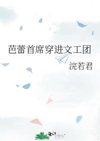 死都不会放过你by徐栾