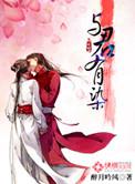 从天而降的书