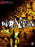 倾城宝贝2026新款套装
