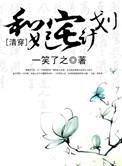 肥宅改造计划